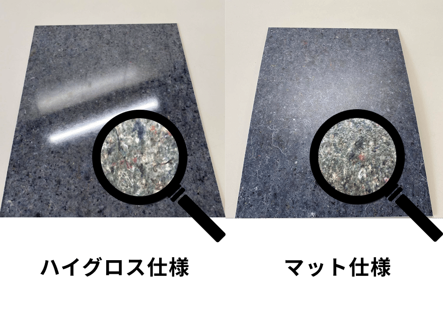 Fans Recicle Img06 (1)